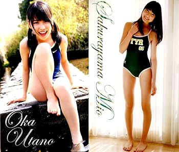 Amazon.co.jp: ☆Suku Boh vol.3/DVD未開封/岡詩乃/工藤ひなり